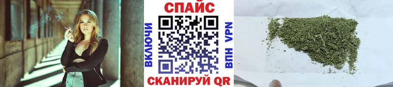 Бутират вода Уфа