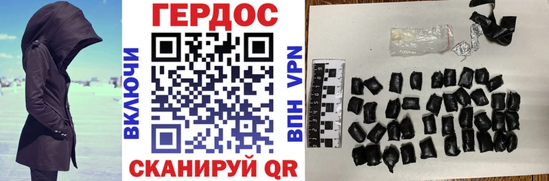ГЕРОИН афганец  Уфа 