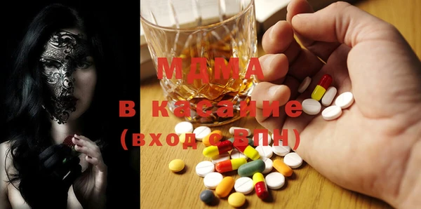 соль ск Дмитров