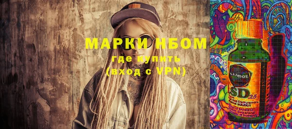 гашиш Дмитриев