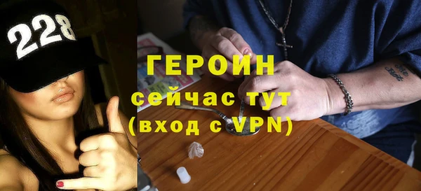гашиш Дмитриев