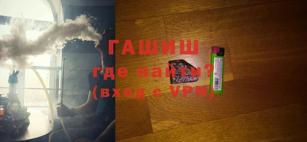 гашиш Дмитриев