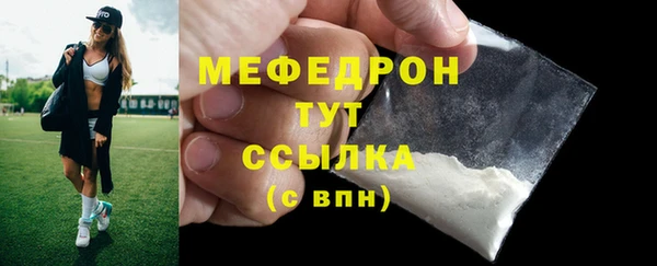 соль ск Дмитров