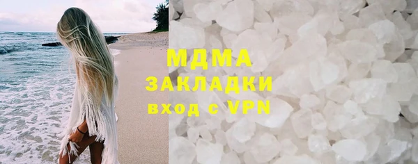 гашиш Дмитриев