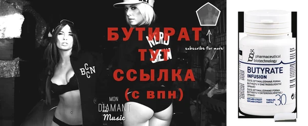 гашиш Дмитриев
