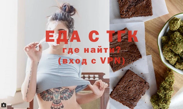 соль ск Дмитров