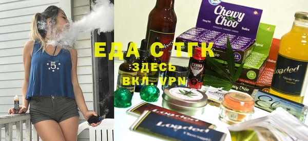соль ск Дмитров