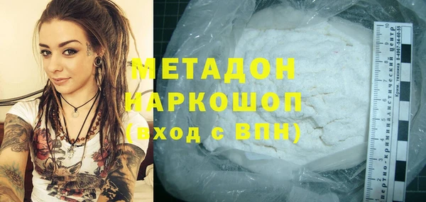 гашиш Дмитриев