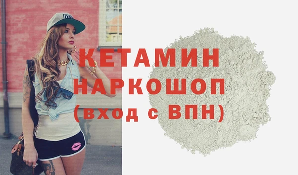 гашиш Дмитриев