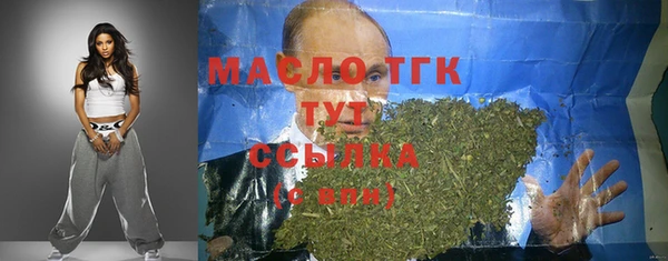 гашиш Дмитриев
