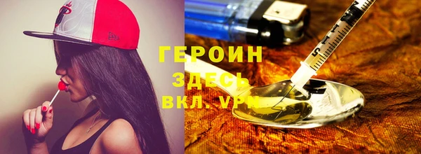 гашиш Дмитриев