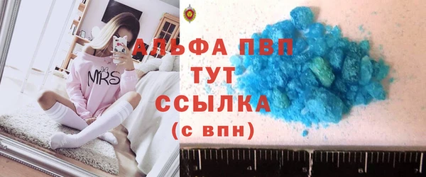 гашиш Дмитриев