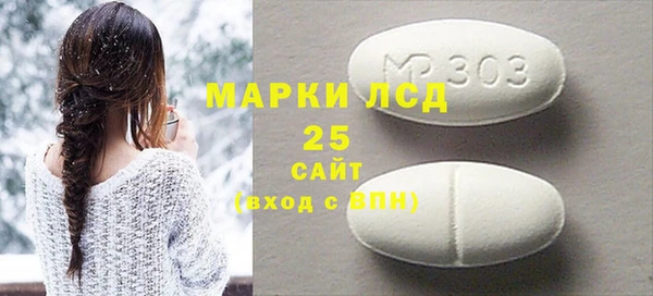 гашиш Дмитриев