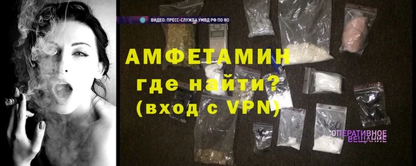 MDMA Дмитровск