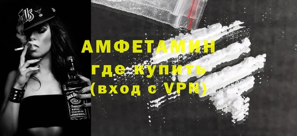 гашиш Дмитриев