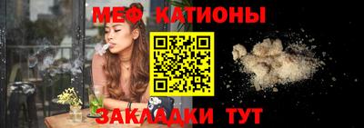 кокаин Чебоксары