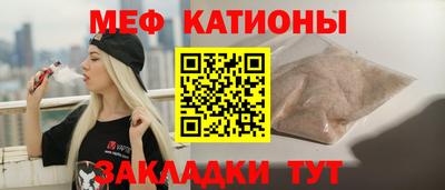 герыч Чапаевск