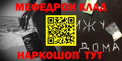 герыч Чапаевск