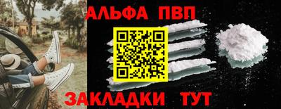 кокаин колумбия Чебаркуль