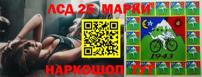герыч Чапаевск