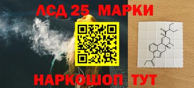 кокаин колумбия Чебаркуль