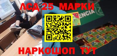 кокаин Чебоксары