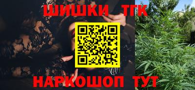 кокаин колумбия Чебаркуль