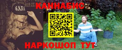 герыч Чапаевск