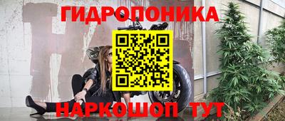 кокаин колумбия Чебаркуль