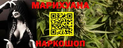 кокаин колумбия Чебаркуль