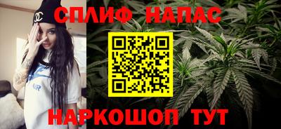 герыч Чапаевск