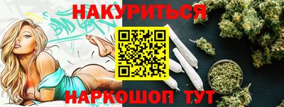кокаин колумбия Чебаркуль