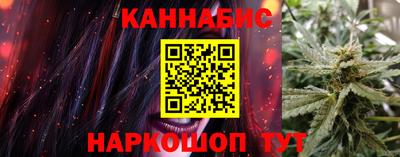 кокаин Чебоксары