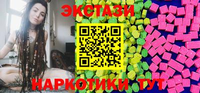 кокаин колумбия Чебаркуль