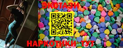 кокаин колумбия Чебаркуль