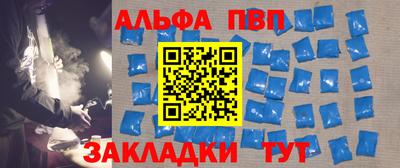 кокаин колумбия Чебаркуль