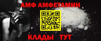 герыч Чапаевск