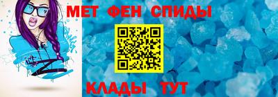 кокаин Чебоксары