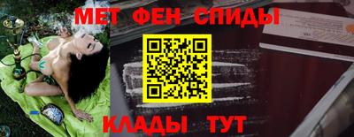 кокаин колумбия Чебаркуль