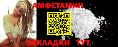 кокаин колумбия Чебаркуль