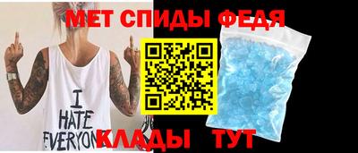 кокаин колумбия Чебаркуль