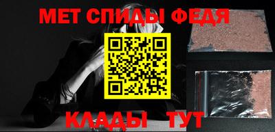 герыч Чапаевск