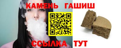 кокаин Чебоксары