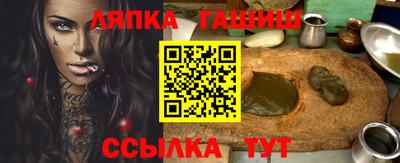 кокаин колумбия Чебаркуль