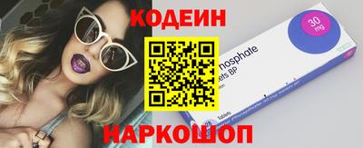 герыч Чапаевск