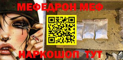 герыч Чапаевск