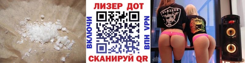 Лсд 25 экстази кислота  площадка состав  Уфа 