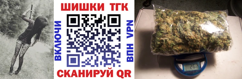 Бошки марихуана индика  дарнет шоп  Уфа 